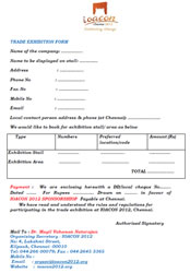 trade form image